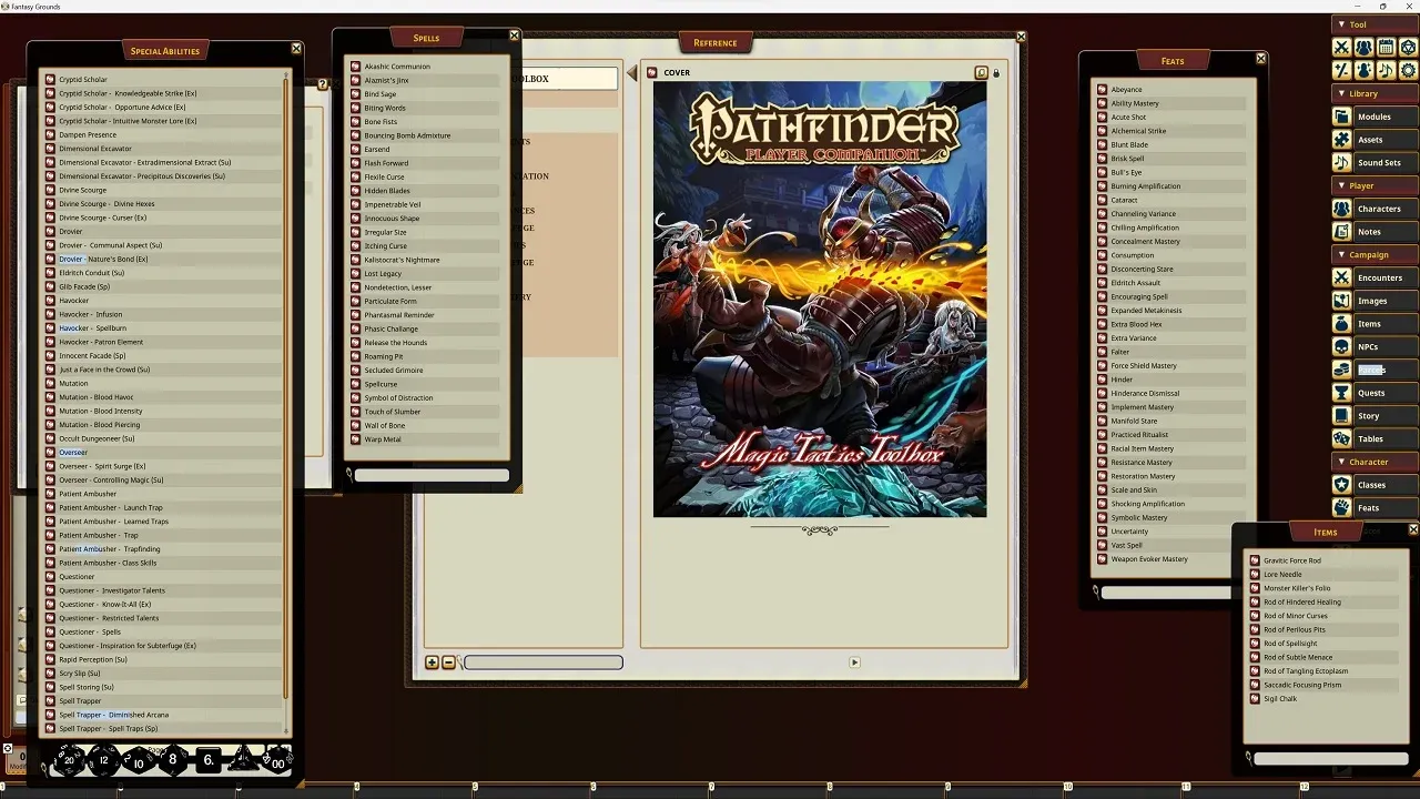 Screenshot 0